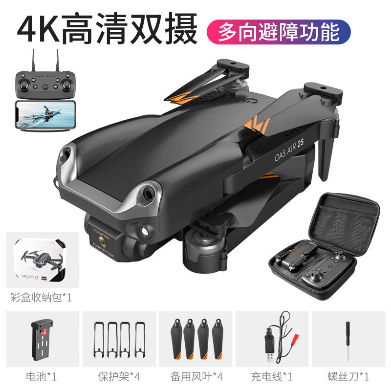 OAS Air Z608 Obstacle Avoidance 4K Dual-camera Aerial Photography / Videography Drone