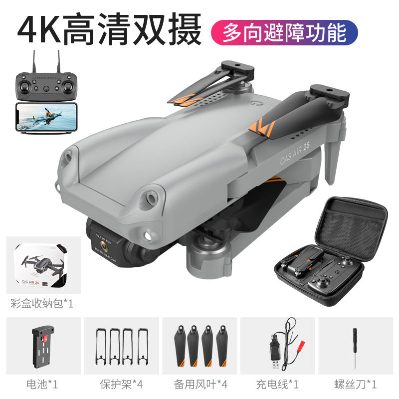 OAS Air Z608 Obstacle Avoidance 4K Dual-camera Aerial Photography / Videography Drone