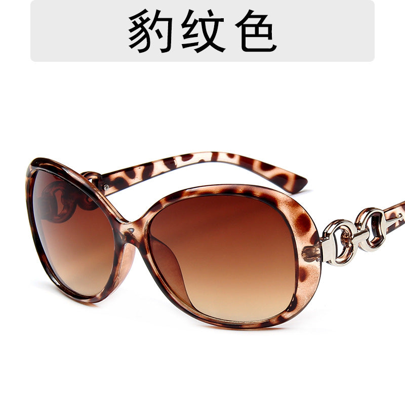 New Fashion Trendy Sunglasses, European And American Trends, Large Frame Sunglasses, Ladies Gradient Color Street Shooting Glasses