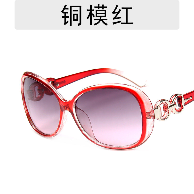 New Fashion Trendy Sunglasses, European And American Trends, Large Frame Sunglasses, Ladies Gradient Color Street Shooting Glasses