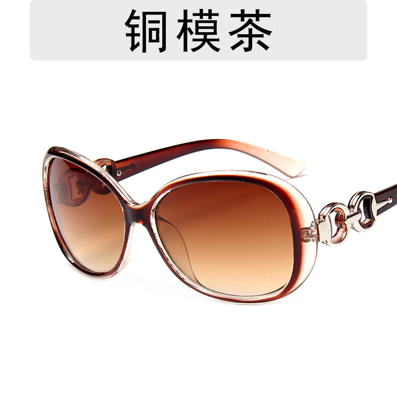 New Fashion Trendy Sunglasses, European And American Trends, Large Frame Sunglasses, Ladies Gradient Color Street Shooting Glasses