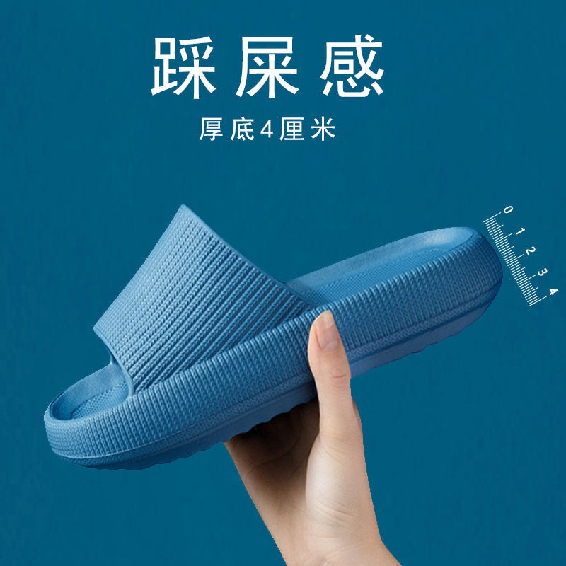 New 4CM Thick-soled Sandals And Slippers For Women Summer Indoor And Outdoor Home Stepping On Feces Feeling Bathing Couple Men&amp;#039;s Heightened Rubber And Plastic Sandals
