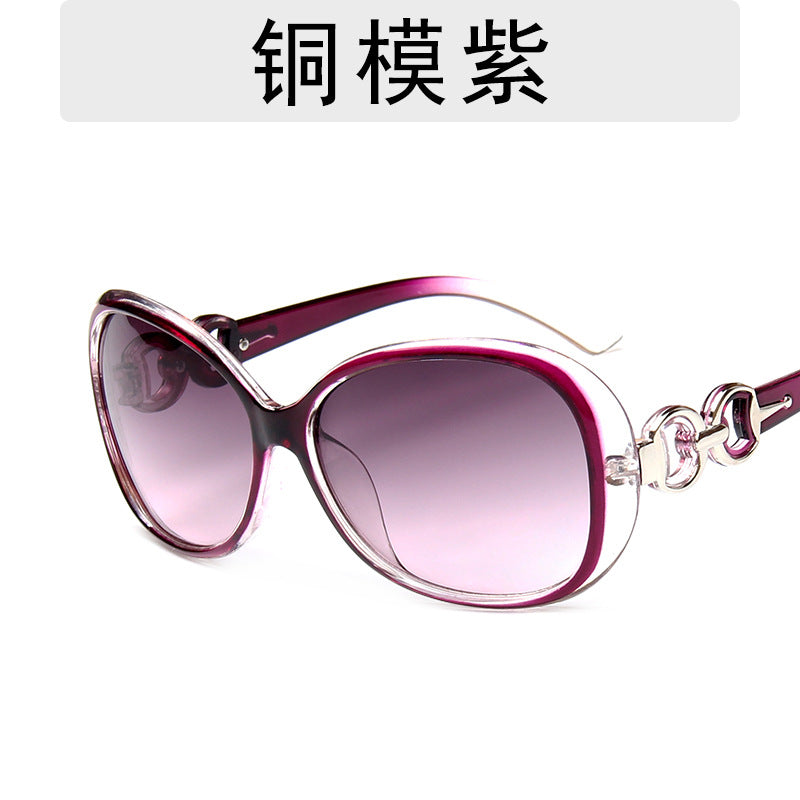 New Fashion Trendy Sunglasses, European And American Trends, Large Frame Sunglasses, Ladies Gradient Color Street Shooting Glasses