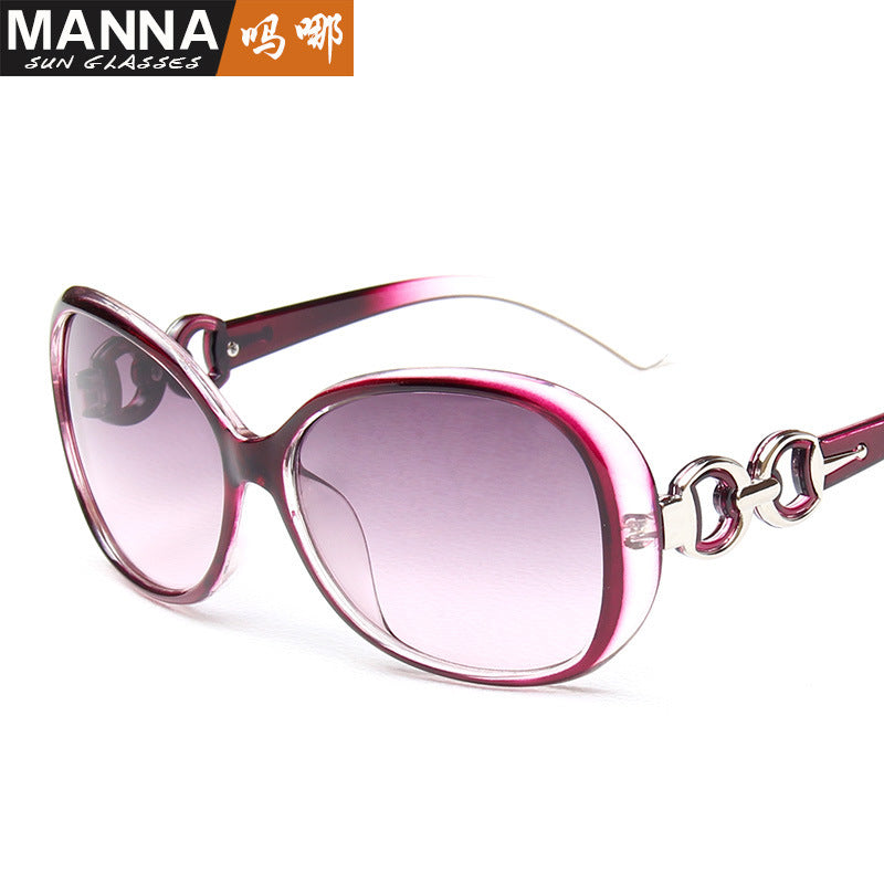 New Fashion Trendy Sunglasses, European And American Trends, Large Frame Sunglasses, Ladies Gradient Color Street Shooting Glasses