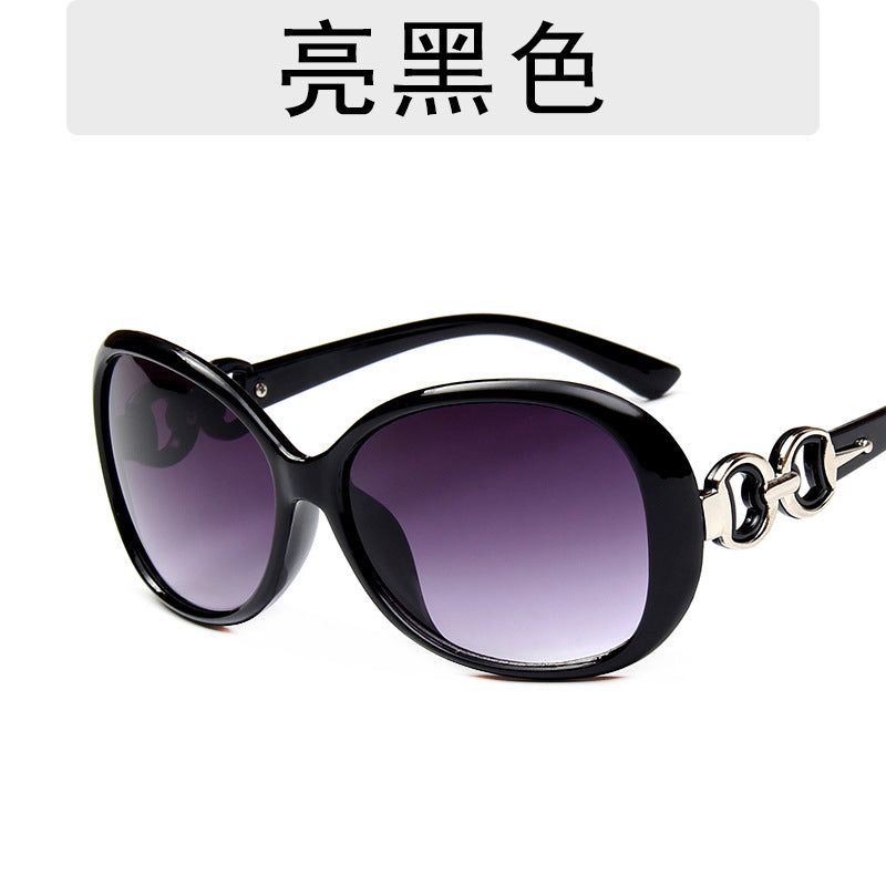 New Fashion Trendy Sunglasses, European And American Trends, Large Frame Sunglasses, Ladies Gradient Color Street Shooting Glasses
