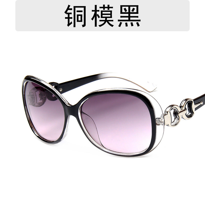 New Fashion Trendy Sunglasses, European And American Trends, Large Frame Sunglasses, Ladies Gradient Color Street Shooting Glasses