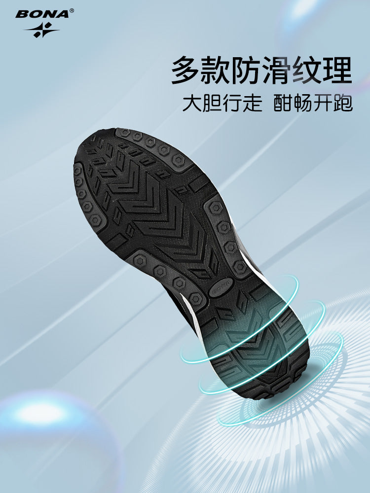New Breathable Casual Shoes Fashion All-match Large Size Mesh Single Shoes Sneakers