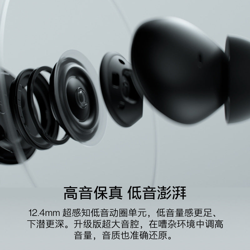 OnePlus Cloud Ear Z2 Hanging Neck Sports Wireless Bluetooth Headset For Huawei Xiaomi Glory Apple