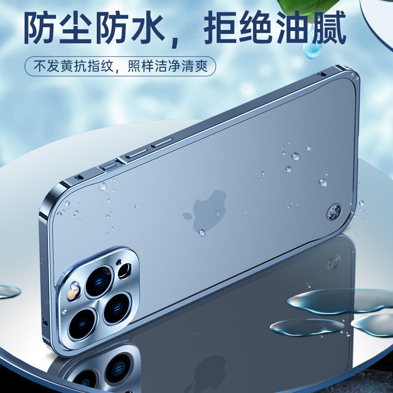 Metal Frame Apple Mobile Phone Shell Suitable For Iphone14promax Magnetic All-inclusive Protective Cover 13 Frosted Hard Shell