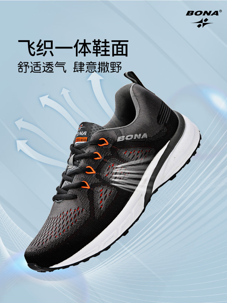 New Breathable Casual Shoes Fashion All-match Large Size Mesh Single Shoes Sneakers
