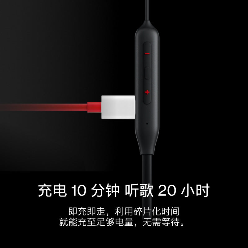 OnePlus Cloud Ear Z2 Hanging Neck Sports Wireless Bluetooth Headset For Huawei Xiaomi Glory Apple