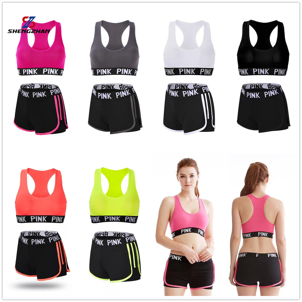 Two-piece  Sports set